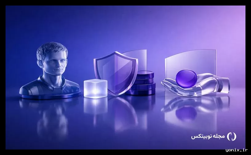 ویتالیک بوترین: احتمال عدم تایید وجود آدم فضایی‌ها توسط آمریکا