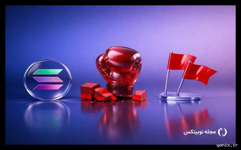 رشد ۸۰٬۰۰۰ درصدی میم کوین PUNCH پس از راه‌اندازی؛ جزئیات چیست؟