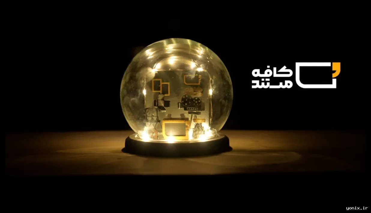 پژمان مظاهری‌پور با مستند «مسجد ایرانی» به برنامه «کافه مستند» می‌رود