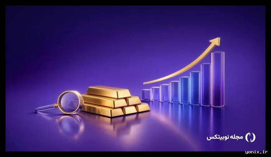 افزایش قیمت طلا به بالای ۵٬۱۰۰ دلار تحت تأثیر تعرفه‌ها و داده‌های اقتصادی آمریکا