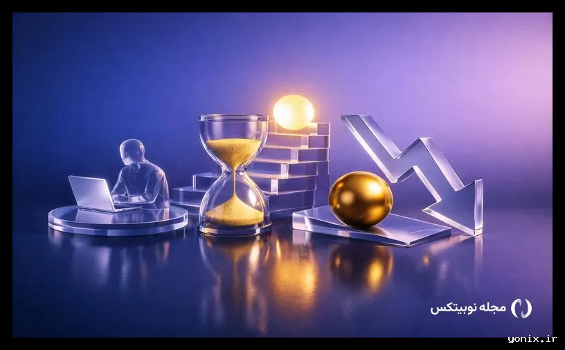 تهدید کوانتومی علیه بیت کوین: نیاز به آمادگی فوری برای BTC