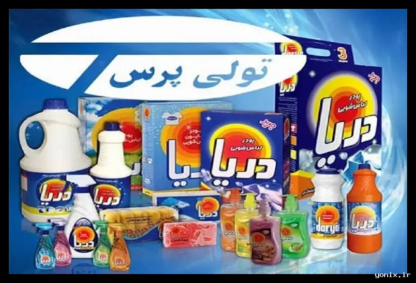 تعطیلی موقت کارخانه تولی پرس و بیکاری ۱۰۸ کارگر