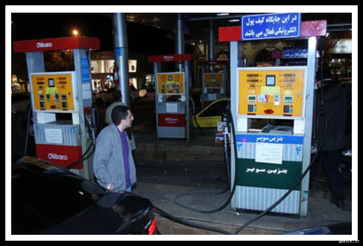 بنزین سوپر کنار خیابان: بدون صف و ۸۰ هزار تومان در شمال تهران