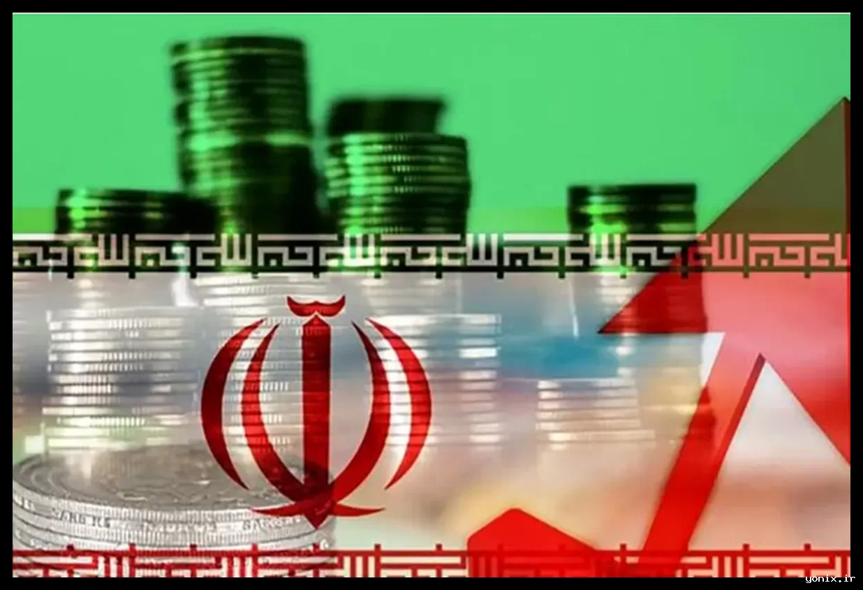 چرا مشکلات اقتصادی ایران بعد از ۴۷ سال هنوز حل نمی‌شود؟