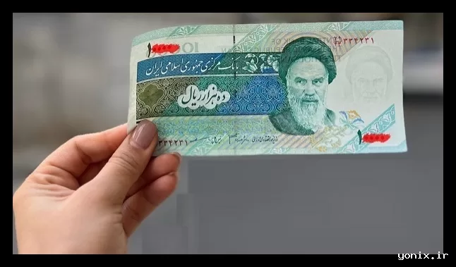 اجرای طرح حذف ۴ صفر از پول ملی پس از تصویب دولت آغاز می‌شود