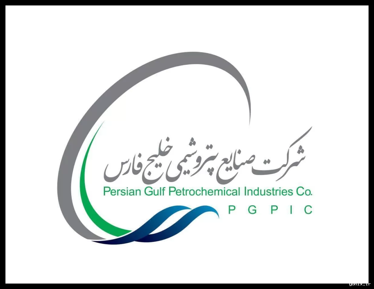 هلدینگ خلیج فارس؛ ثبت رکوردهای تولید و تثبیت برند جهانی در شرایط سخت