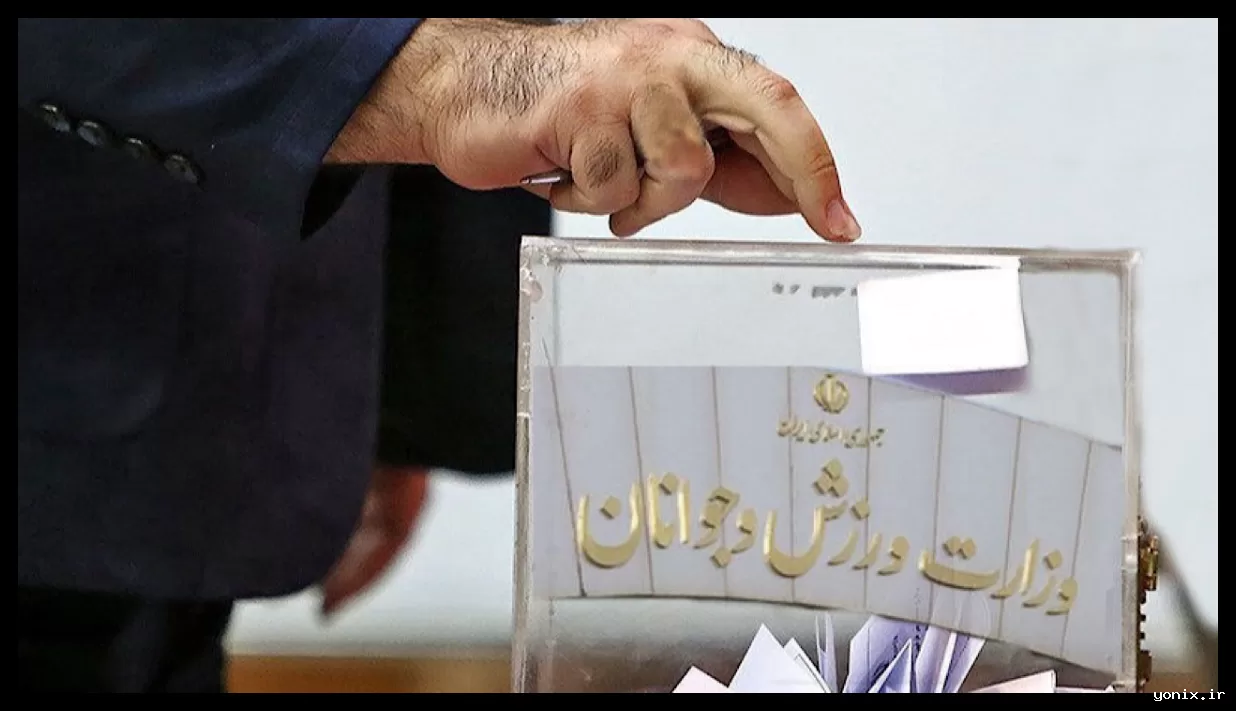 زمان برگزاری مجمع انتخاباتی فدراسیون کبدی اعلام شد