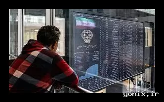 ریزش ۲۷ هزار واحدی شاخص کل بورس به ۳ میلیون و ۶۵۲ هزار واحد رسید