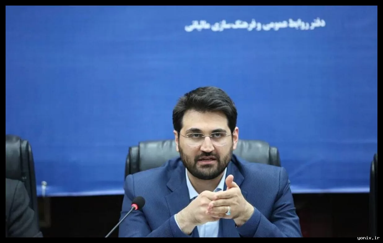 تحقق ۸۶ درصدی درآمد مالیاتی در ۱۱ ماه ابتدایی سال جاری