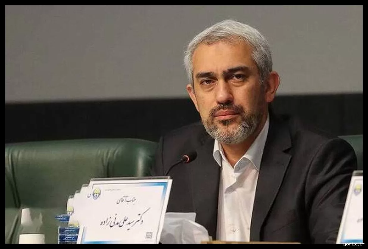 دستور مدنی‌زاده درباره موضع جنجالی یکی از منصوبان وزارت اقتصاد
