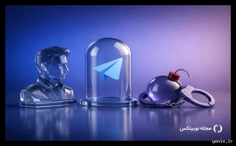 تحقیقات جنایی روسیه درباره پاول دوروف؛ آیا سقوط تون کوین ادامه دارد؟