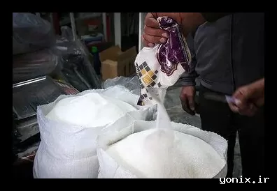 نرخ جدید شکر بسته‌بندی یک کیلویی به ۸۵ هزار و ۵۰۰ تومان رسید