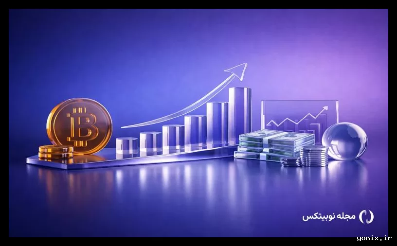 رشد بیت‌کوین همزمان با افزایش سهام هوش مصنوعی؛ آیا رالی جدید آغاز شده است؟