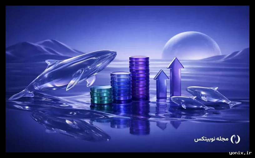 نهنگ‌ها در این روزها به خرید ۳ آلت کوین توجه کرده‌اند