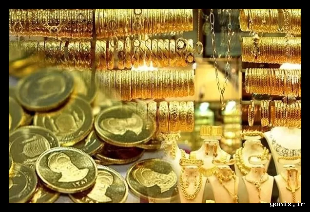 قیمت سکه و طلا در شنبه ۹ اسفند ۱۴۰۴ اعلام شد