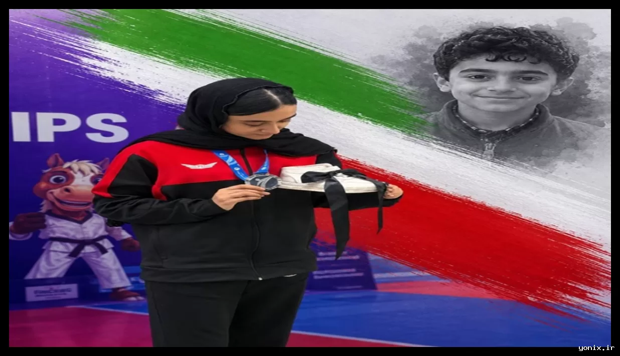 یادبود ماکان نصیری؛ همبستگی زهرا رحیمی با کودکان شهید در آسیا