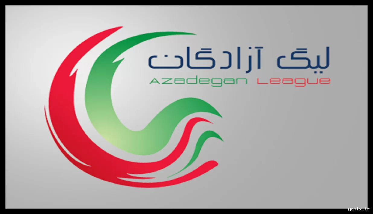 ادامه صدرنشینی نساجی و شکست مس شهربابک در تهران