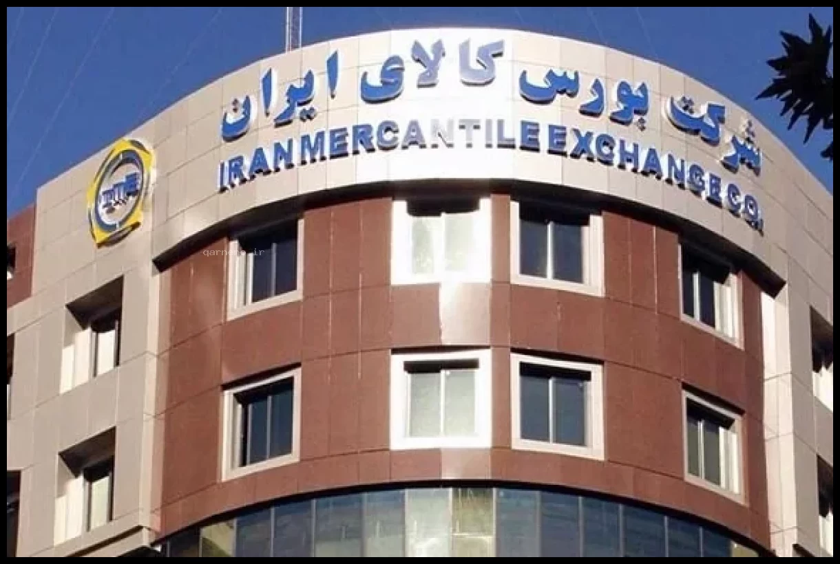 معامله 400 کیلو طلا در بورس کالا در هفته گذشته