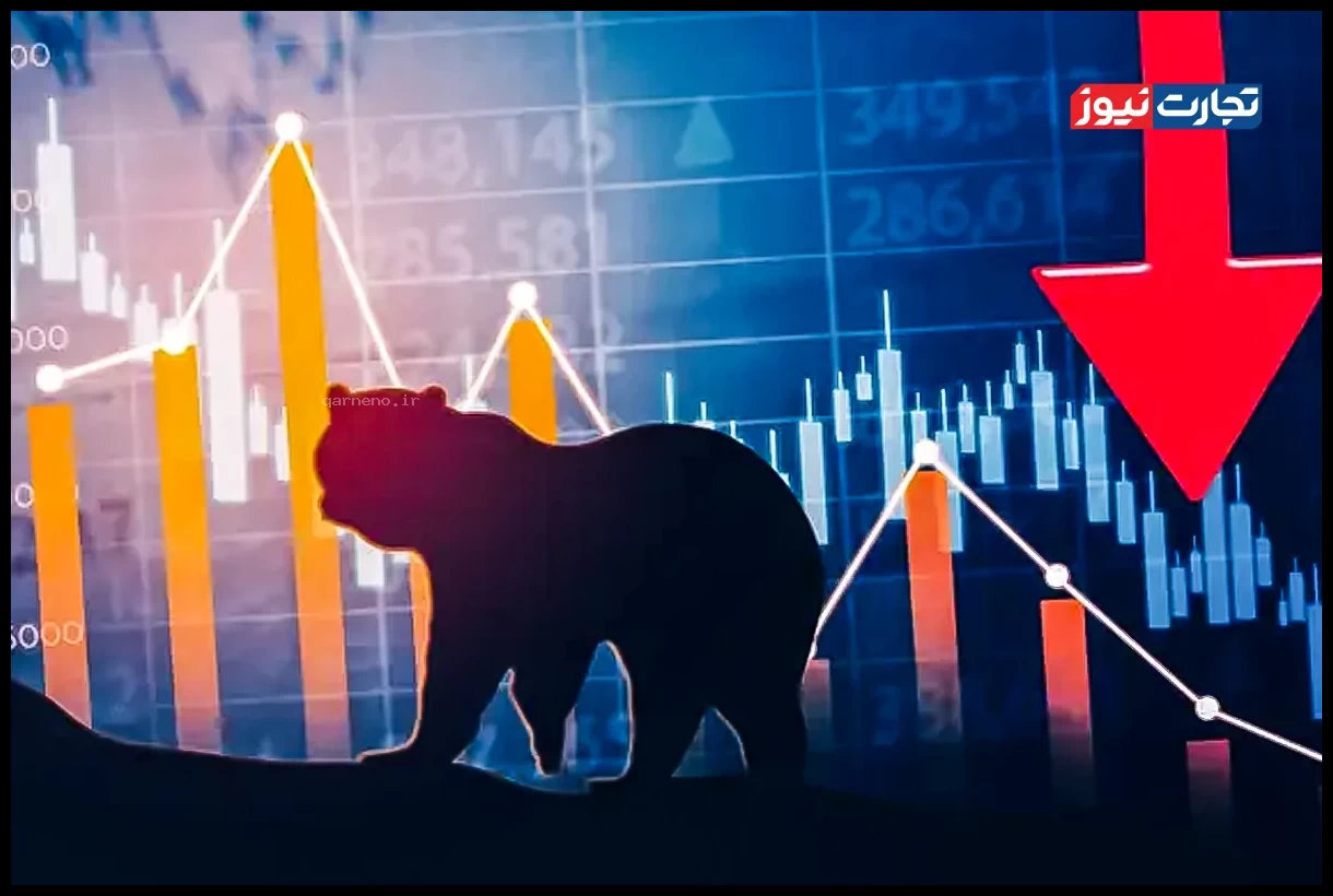 پایان بورس امروز 26 بهمن 1404؛ ریزش بازار سهام در ابهامات سیاسی